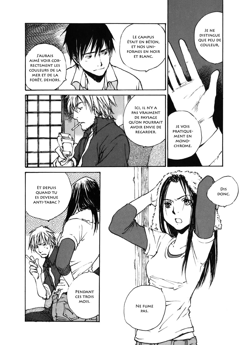 img Hatsuka Nezumi no Jikan 8